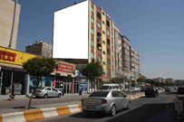 urfa  duvar reklam